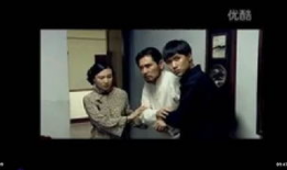 电视剧挨打,命运的抗争与成长之路