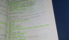 电视剧剧本,一段跨越时代的爱情传奇