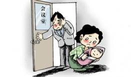 漫画挤奶,挤奶趣事一箩筐