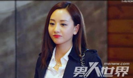 丁福乐是什么电视剧,笑破红尘的喜剧传奇