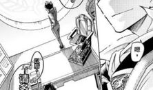 国产漫画,探寻国产漫画的创意与魅力