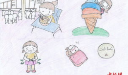 写漫画,描绘生活百态的艺术之旅