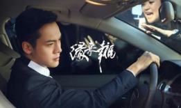 腹黑电视剧,一场爱恨交织的豪门游戏