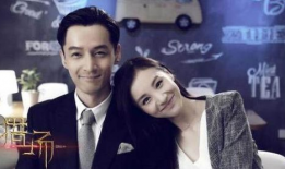 胡歌在拍什么电视剧,穿越时空的浪漫传奇