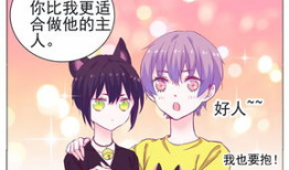 我想看漫画,探索精彩纷呈的漫画世界