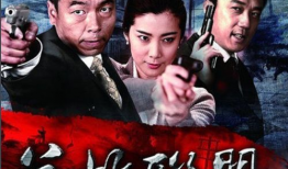 电视剧枪花演员表,实力派演员阵容演绎传奇抗战故事