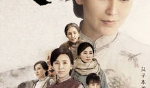 娘道 电视剧,乱世中的母爱传奇