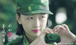 春风十里不如你电视剧免费观看,浪漫青春剧免费畅享