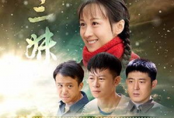 三妹电视剧主题曲,唤醒尘封的亲情记忆