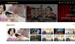 网上看电视剧哪个网站,盘点各大平台热门电视剧推荐