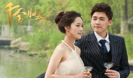 千金归来电视剧,逆袭之路，复仇重生