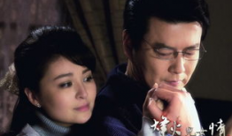 烽火儿女情电视剧