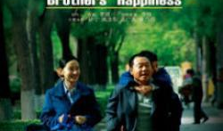 老大的幸福电视剧全集,温情岁月里的家庭温情画卷