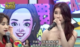 钱昱慈麻豆,麻豆界的璀璨新星