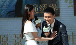 黄晓明陈乔恩电视剧,黄晓明陈乔恩演绎浪漫纠葛