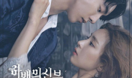 河伯的新娘电视剧,探寻神话与现代的交融之美