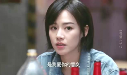 马思纯 电视剧,演绎电视剧中的情感深度与角色魅力