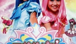 巴啦啦小魔仙电视剧,魔法校园的奇幻冒险