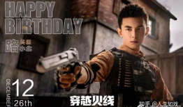 火线电视剧全集播放,揭秘犯罪现场的生死较量