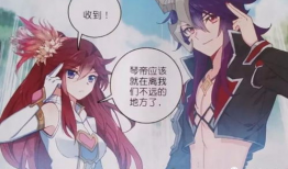 唐门英雄传漫画,门派争锋，英雄辈出