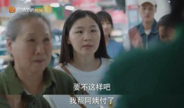 现实的电视剧,爱恨交织的豪门风云