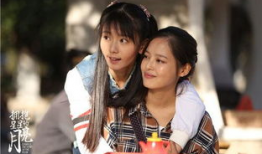 拥抱星星的月亮电视剧,拥抱星辰下的浪漫传奇