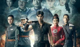 电视剧锻刀,铁血铸魂，烽火岁月里的传奇传奇