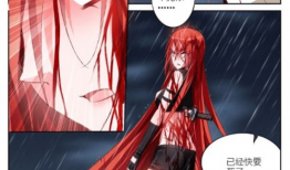 妖精种植手册 漫画,奇幻世界中的神秘植物与妖精的奇妙邂逅