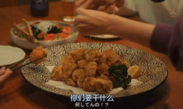 日本美食电视剧,跟随电视剧探寻日本美食之旅