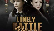 剧场电视剧,剧场电视剧的魅力之旅