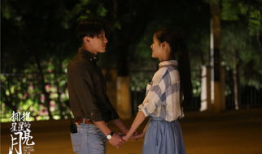 拥抱星星的月亮电视剧,拥抱星辰下的浪漫传奇