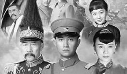 少帅张学良电视剧,风云际会，铁血青春