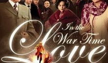 烽火儿女情电视剧