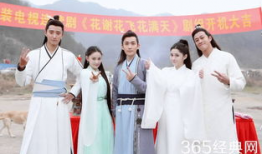 花谢花开花满天电视剧,爱恨情仇，命运交织的传奇人生