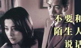 家暴 电视剧,一部揭示家暴真相的电视剧