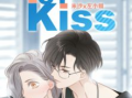 1st kiss漫画,青春校园的甜蜜邂逅