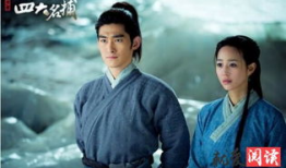 张钧甯主演的电视剧,情感纠葛与成长蜕变