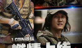 火线电视剧全集播放,揭秘犯罪现场的生死较量