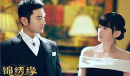 黄晓明陈乔恩电视剧,黄晓明陈乔恩演绎浪漫纠葛