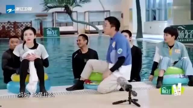 吃瓜爆料周深机场